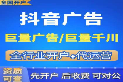 某企业选择百度竞价托管公司的背后故事